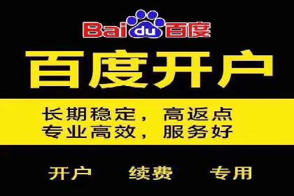 某SEM公司的创新之路：利用AI技术提升广告效果